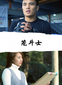 伊人成人在线视频